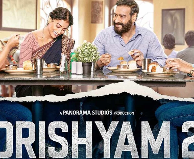 drishyam 2 movie download
