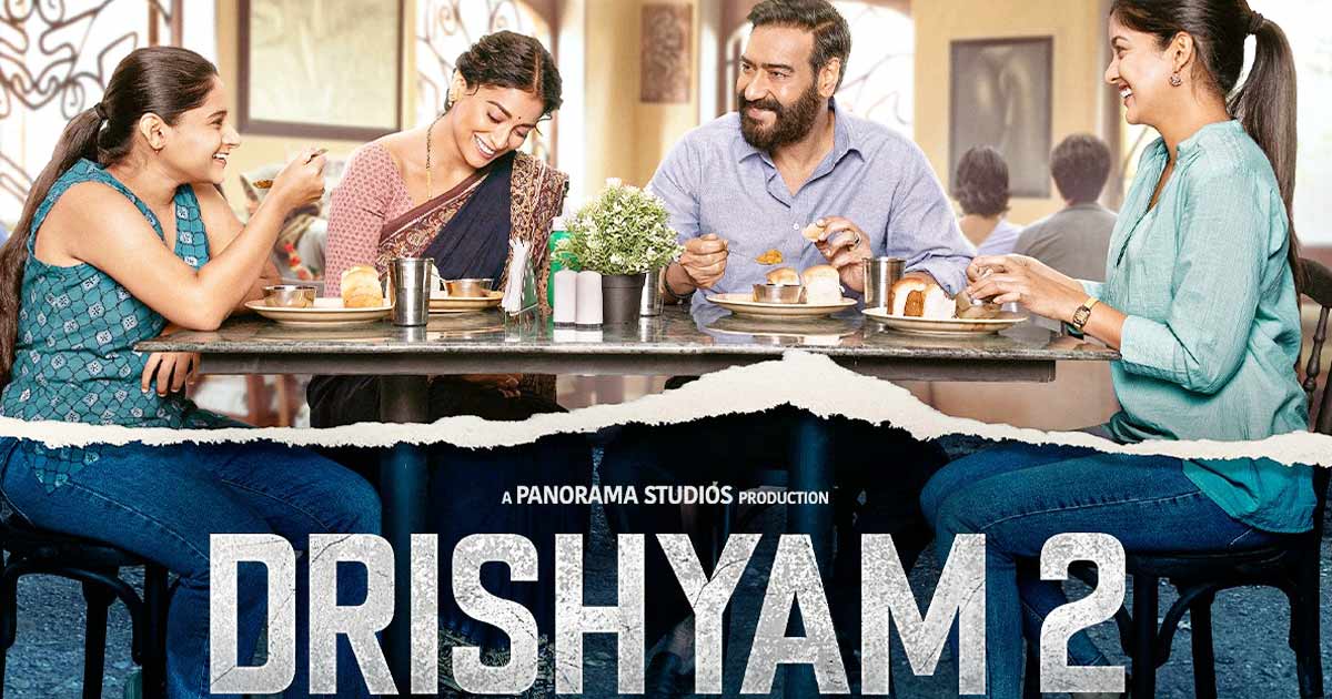 Read more about the article Drishyam 2 Movie Download Free in filmyzilla 480p 720p 1080p Full HD 2022 | Hindi Movie Download