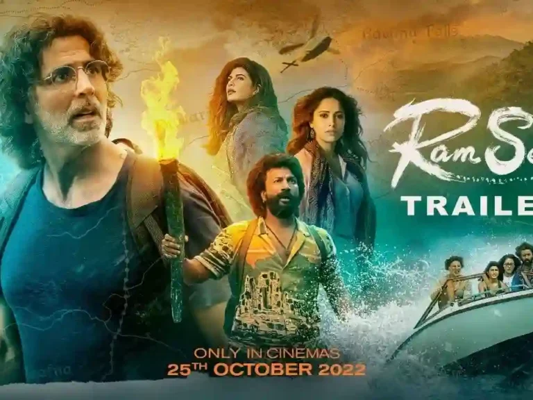 Ram Setu Full Movie Download Filmyzilla